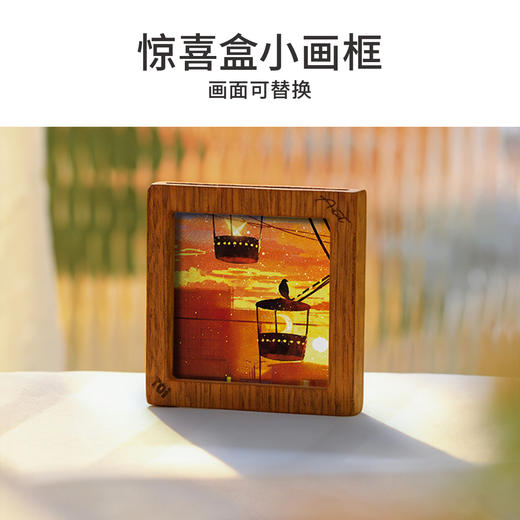 TOi图益-潮玩拼图系列-星光摩天轮-500片-分包款 商品图4