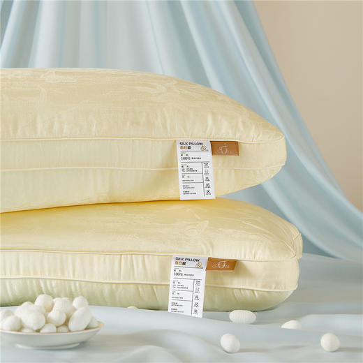 自然醒软黄金蚕丝枕XK 商品图6