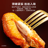 【自提】M泰森（Tyson）奥尔良鸡翅中1.38kg（冷冻） 商品缩略图2