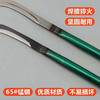 【仅限自提】园林长柄柳叶刀 轻巧实用 割草割菜 长约56.5cm 商品缩略图3
