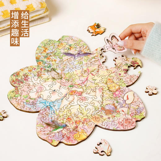 TOi图益-异拼乐系列-毛茸茸的拥抱-编织的梦境 商品图2