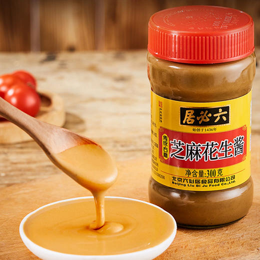 六必居-芝麻花生酱丨纯芝麻酱300g/瓶 商品图3