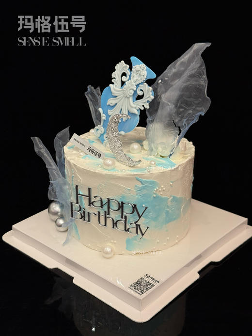 2026水瓶座-C款（请提前1天预订） 商品图2