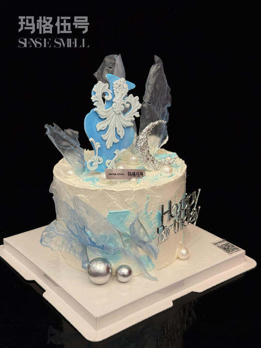 2026水瓶座-C款（请提前1天预订） 商品图1