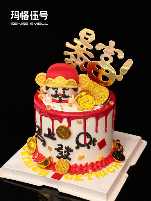 2026新年-T款 商品图2