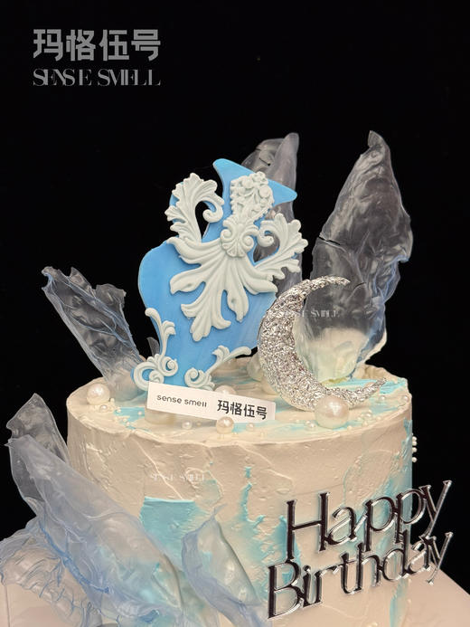 2026水瓶座-C款（请提前1天预订） 商品图3