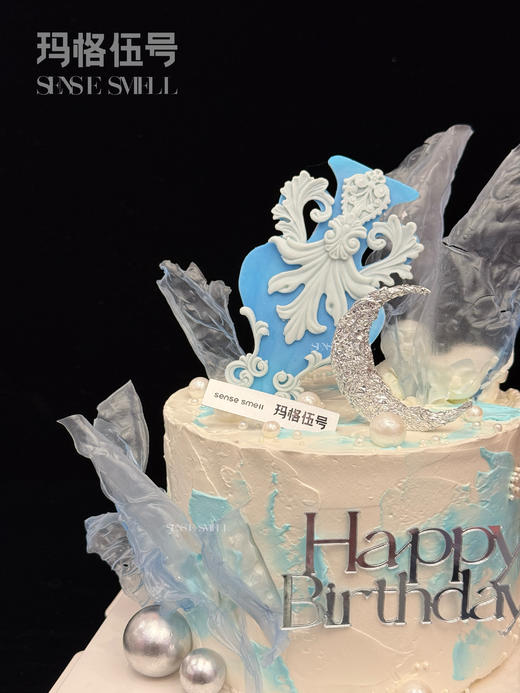 2026水瓶座-C款（请提前1天预订） 商品图4