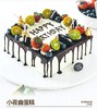 新疆小夜曲蛋糕 商品缩略图0