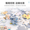 pic it 平面拼图 宝可梦系列 蜡笔艺术2PITCKS42002 商品缩略图4