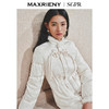 玛克门店发货：MAXRIENY水貂毛边收腰羽绒服(货号:MS85DC503) 商品缩略图1