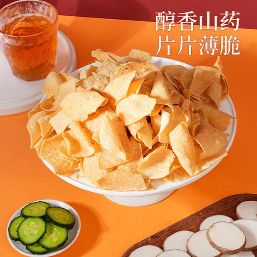 宏途零食探险家大礼包758g/袋 商品图2