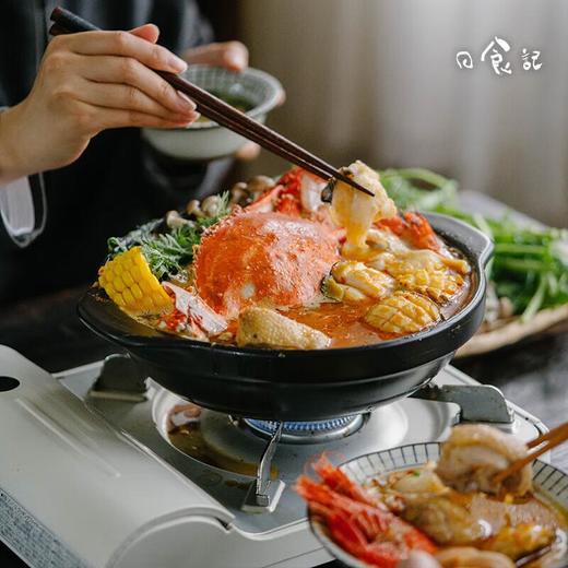 日食记海南风味糟粕醋汤底 200g/盒 商品图4