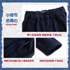 LEVIS 春 大童小童 儿童童装长裤 LVB-PX-R624 商品缩略图4