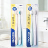 青蛙柔净系列952|950牙刷 商品缩略图4
