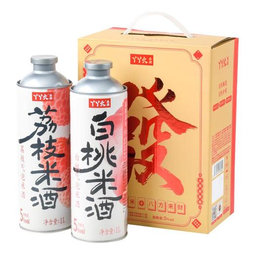 丫丫火荔枝+白桃气泡米酒1L*2瓶礼盒装 商品图0