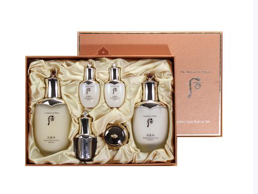 后天气丹两件套 商品图1