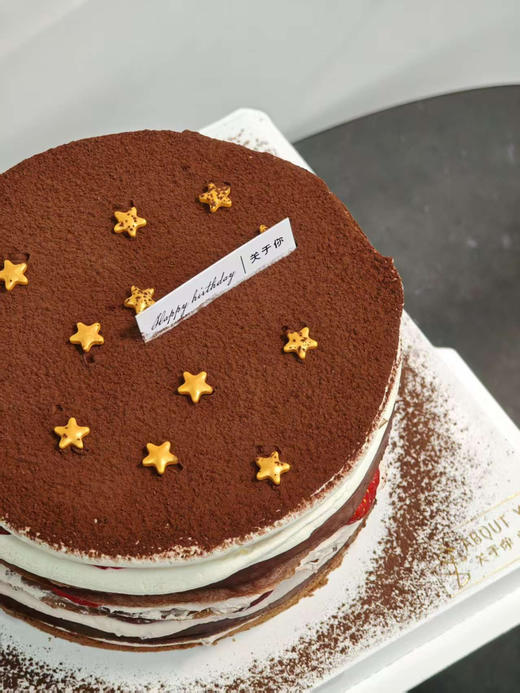 星星草莓巧克力千层 商品图2