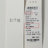EITIE爱特爱气质显瘦高腰百搭通勤西装裤春新款8105817 商品缩略图12