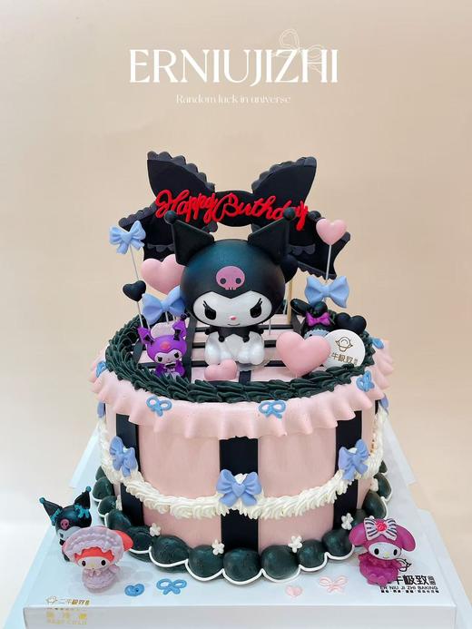 儿童定制 库洛米 商品图0