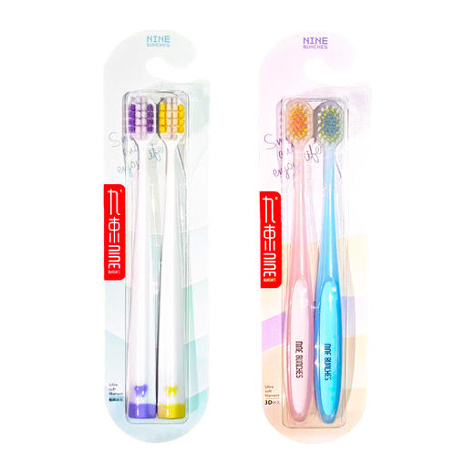 九束绵密净白|九束极柔晶透(双支装牙刷) 商品图5