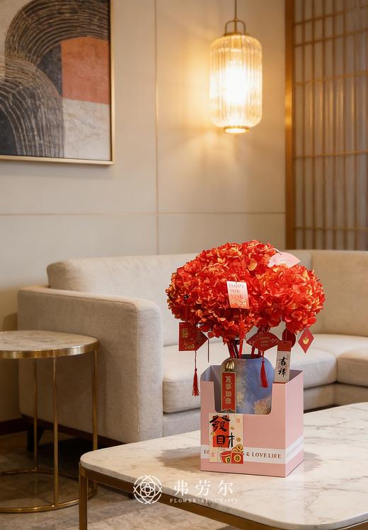 马上富贵 商品图0