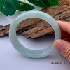 派瑞翡翠 翡翠手镯 糯种 绿色 商品缩略图2