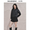 玛克门店发货：MAXRIENY精致复古感羽绒服(货号:MS85DC508) 商品缩略图1