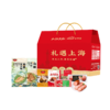 【直送到家】山林礼遇上海(套餐一） 真材实料 送礼佳选 商品缩略图3