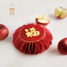 「提灯笼 · 庆团圆」红苹果棉花糖味蛋糕 #创意甜品