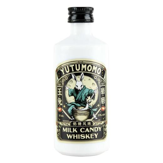 玉兔磨磨奶糖风味威士忌配制酒 50ml 商品图0