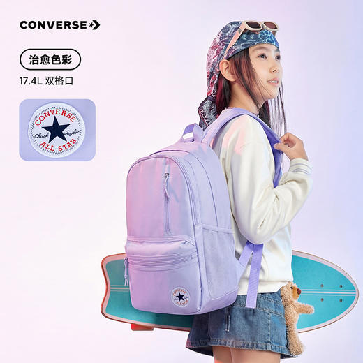 CONVERSE 春 大童 儿童包包 CAN-BK-5618 商品图5