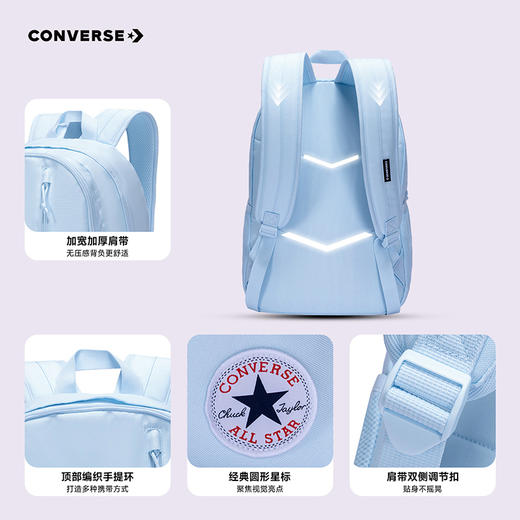 CONVERSE 春 大童 儿童包包 CAN-BK-5618 商品图4