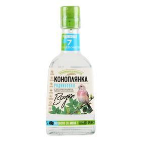 卡乐芙伏特加（兰）100ml