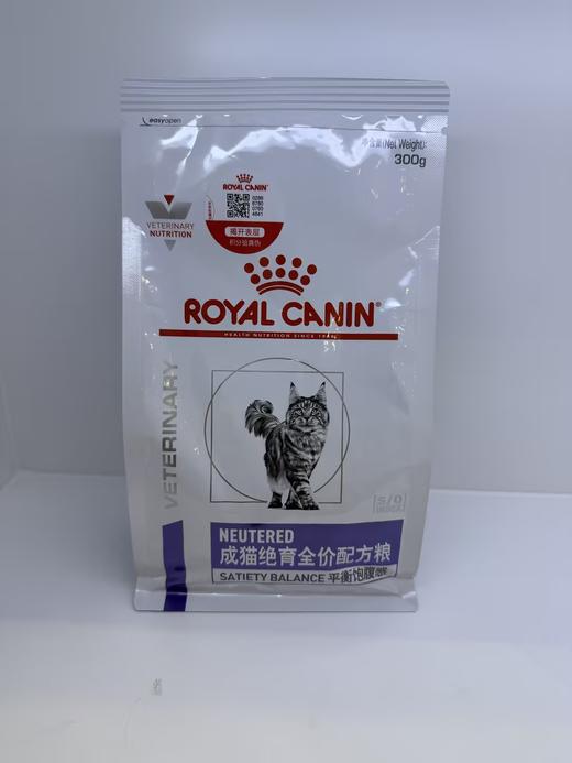 皇家成猫绝育全价配方粮 商品图0