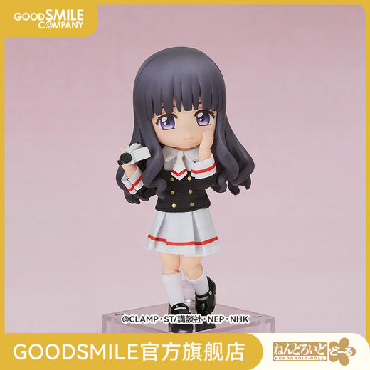 【GSC预售定金】粘土娃 大道寺知世 友枝中学校制服Ver. 魔卡少女樱CLEAR CARD篇 商品图0