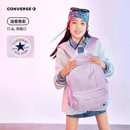 CONVERSE 春 大童 儿童包包 CAN-BK-5618 商品图6