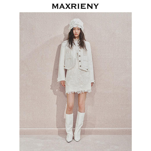 玛克门店发货：MAXRIENY珍珠流苏白色羽绒服(货号:MC85DC501) 商品图0