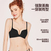 好奇蜜斯内衣女小胸聚拢上薄下厚光面无钢圈无痕防下垂文胸套装 麦蒂 商品缩略图1