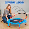 MGA  折叠欢乐小蹦床  MGAC642265C-V 商品缩略图4
