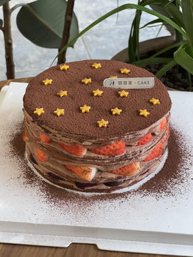 巧克力星星千层（需要提前一天预定）