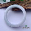 派瑞翡翠 翡翠手镯 糯种 浅绿色 商品缩略图2