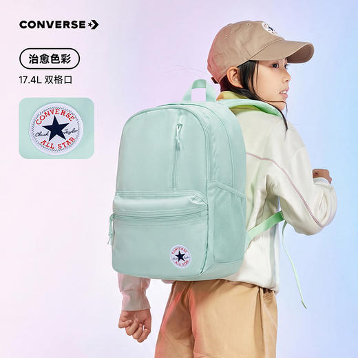 CONVERSE 春 大童 儿童包包 CAN-BK-5618 商品图8