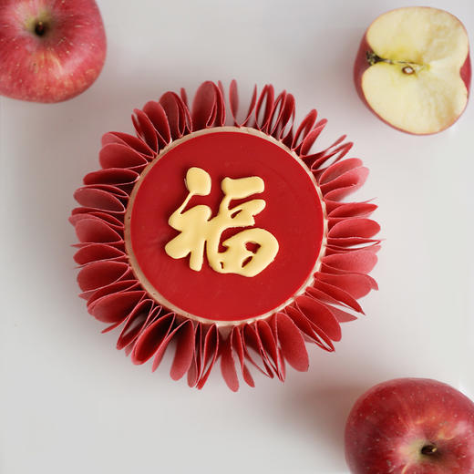 「提灯笼 · 庆团圆」红苹果棉花糖味蛋糕 #创意甜品 商品图1