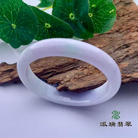 派瑞翡翠 翡翠手镯 糯种 春彩