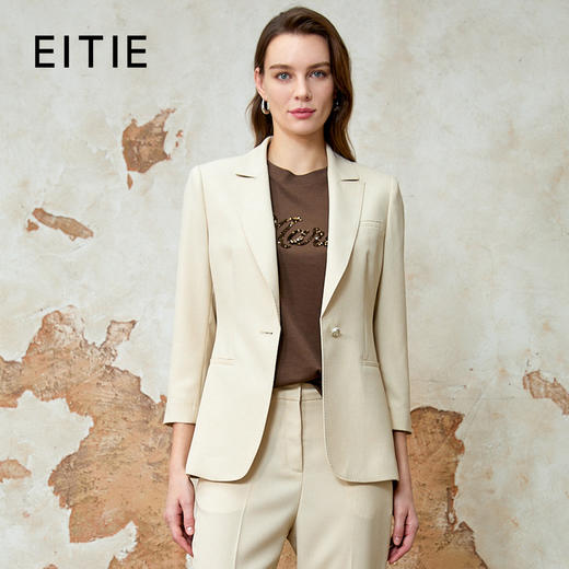 EITIE爱特爱气质干练高级感纯色收腰西装外套女春季新款8103813 商品图1