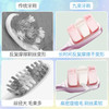 TCH九束劲爽|炭清新竹炭|纤羽柔护龈牙刷(双支装) 商品缩略图4
