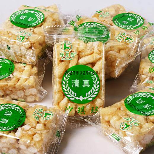 玉溪绿星斋 沙琪玛（原味、苦荞、牛扎、混装）一斤 商品图6