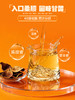 【新品】40°劲牌陈皮酒500ml 商品缩略图4