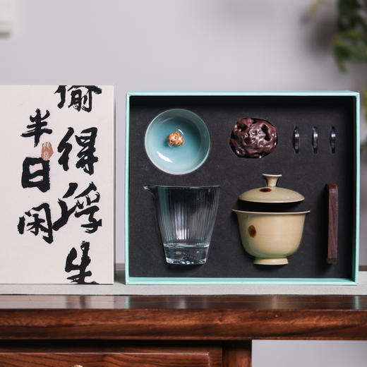 青瓷·半日浮生套装 商品图0