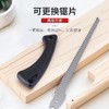 【仅限自提】高品质 日本精工SK5钢替刃式凤尾锯 商品缩略图2